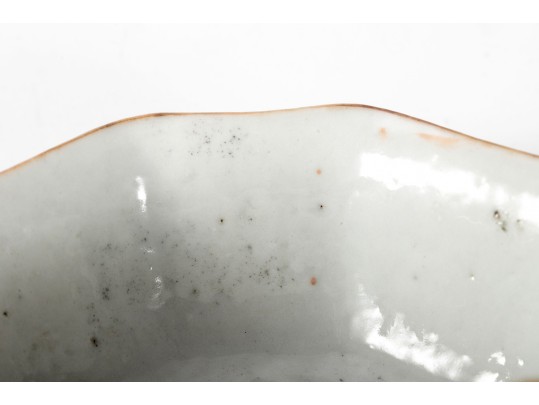 Chinese Famille Rose Porcelain Crescent Bowl