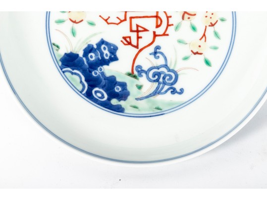 Chinese Porcelain Doucai Longevity Motif Plate