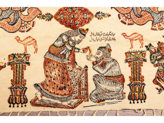 Iranian Vintage Ghalamkar Textile, Figures And Mandala