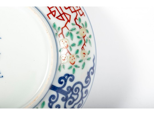 Chinese Porcelain Doucai Longevity Motif Plate