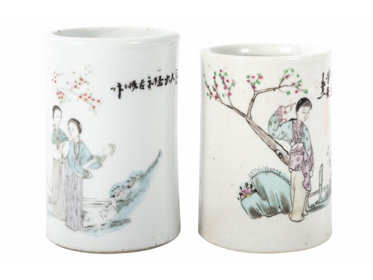 Chinese Porcelain Famille Rose Brush Pots