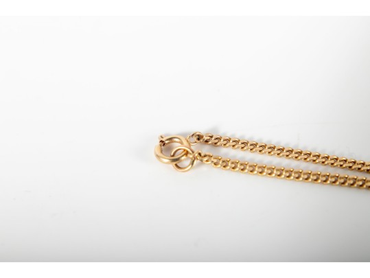 14k Yellow Gold High-Relief Cameo Pendant Necklace