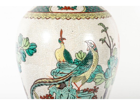 Beautiful Chinese Crackle Glaze Famille Rose Vase With Moths And Flowers