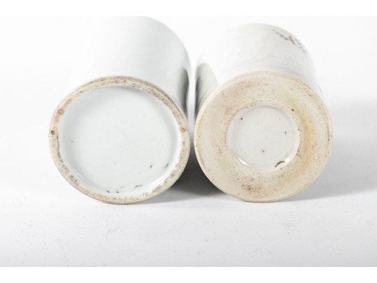 Chinese Porcelain Famille Rose Brush Pots