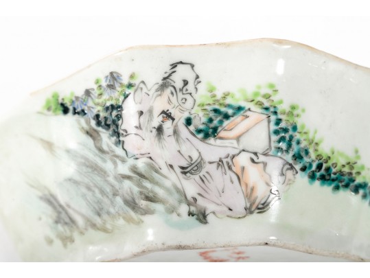 Chinese Famille Rose Porcelain Crescent Bowl