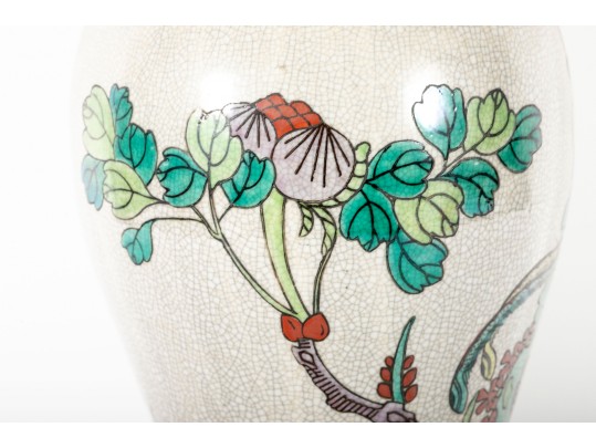 Beautiful Chinese Crackle Glaze Famille Rose Vase With Moths And Flowers