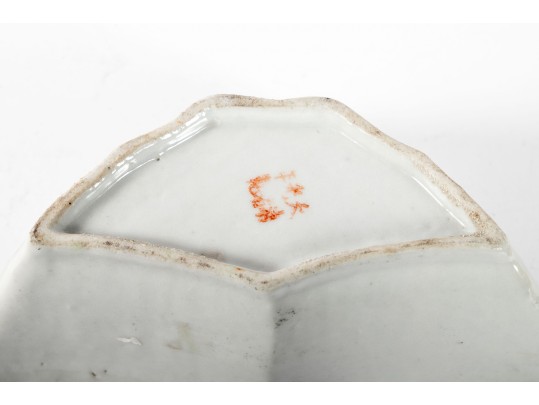 Chinese Famille Rose Porcelain Crescent Bowl