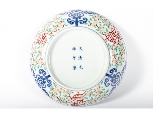 Chinese Porcelain Doucai Longevity Motif Plate