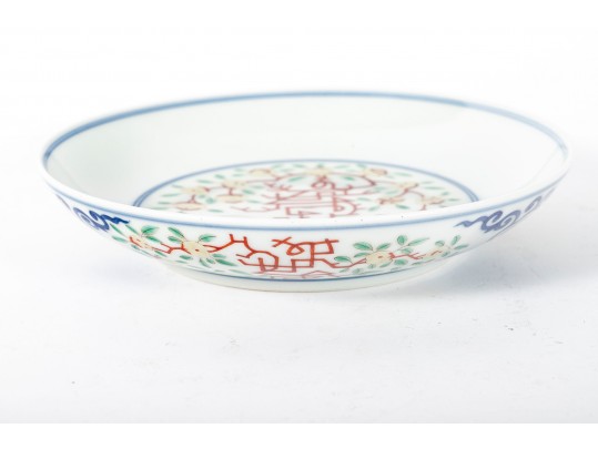 Chinese Porcelain Doucai Longevity Motif Plate