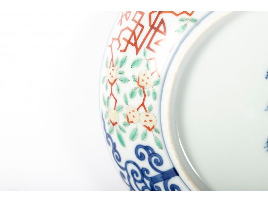 Chinese Porcelain Doucai Longevity Motif Plate