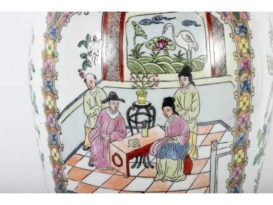 Chinese Famille Rose Porcelain Lidded Jar