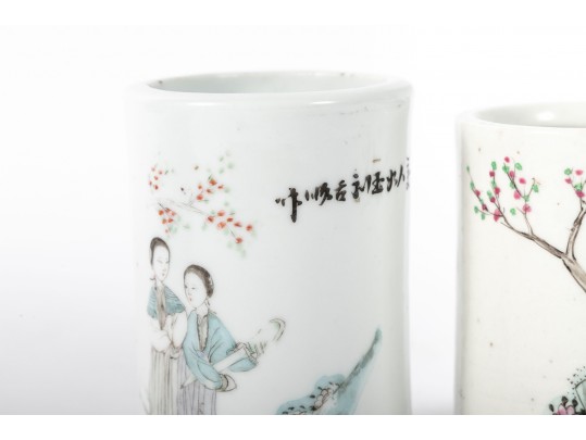 Chinese Porcelain Famille Rose Brush Pots