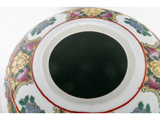 Chinese Famille Rose Porcelain Lidded Jar