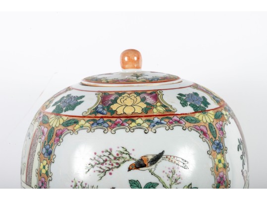 Chinese Famille Rose Porcelain Lidded Jar