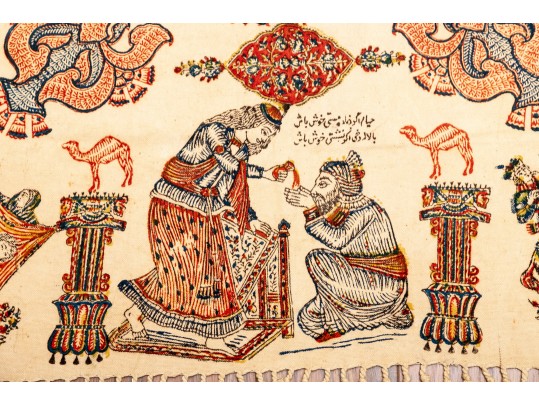 Iranian Vintage Ghalamkar Textile, Figures And Mandala