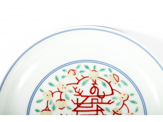 Chinese Porcelain Doucai Longevity Motif Plate