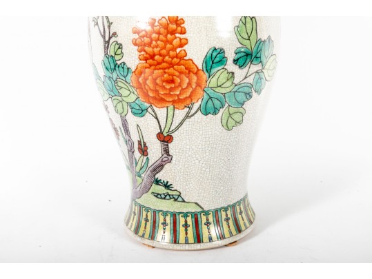 Beautiful Chinese Crackle Glaze Famille Rose Vase With Moths And Flowers