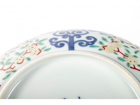 Chinese Porcelain Doucai Longevity Motif Plate