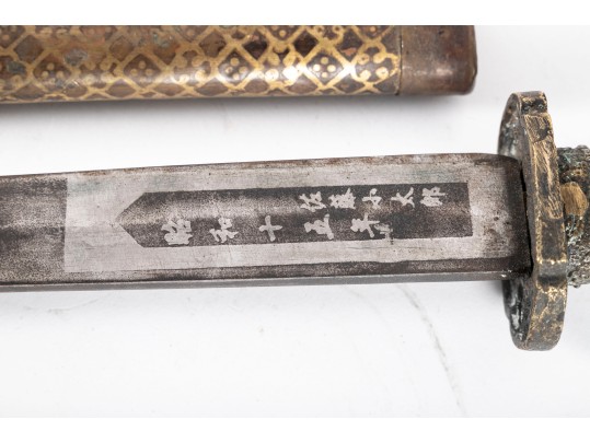 Sword In The Style Of A WWII Japanese NCO Shin-Gunto