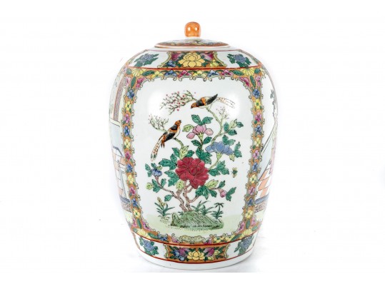 Chinese Famille Rose Porcelain Lidded Jar