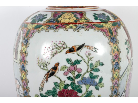 Chinese Famille Rose Porcelain Lidded Jar