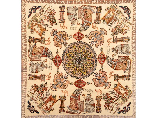 Iranian Vintage Ghalamkar Textile, Figures And Mandala
