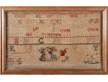 Harriett Louisa Butterfield 19th Century Sampler Embroidery
