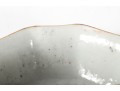 Chinese Famille Rose Porcelain Crescent Bowl