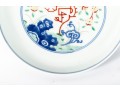 Chinese Porcelain Doucai Longevity Motif Plate