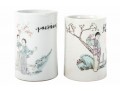 Chinese Porcelain Famille Rose Brush Pots