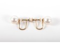 Mikimoto 14k Yellow Gold Cultured Pearl Screw-Back Clip-On Earrings