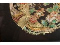 Ornate Papercut Chinese Dragon And Phoenix