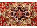 Serapi Wool Rug In Red, Black, And Yellow (8'0