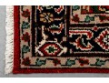 Serapi Wool Area Rug In Red, Black, And Cream (6' X 4') NEW