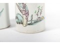 Chinese Porcelain Famille Rose Brush Pots