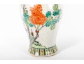 Beautiful Chinese Crackle Glaze Famille Rose Vase With Moths And Flowers