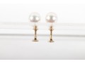 Mikimoto 14k Yellow Gold Cultured Pearl Screw-Back Clip-On Earrings