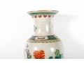 Beautiful Chinese Crackle Glaze Famille Rose Vase With Moths And Flowers