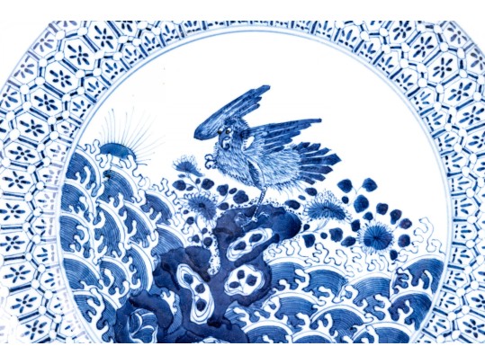 Five Pieces Of Asian Blue And White Ceramic Plate Ware