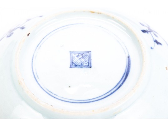Five Pieces Of Asian Blue And White Ceramic Plate Ware