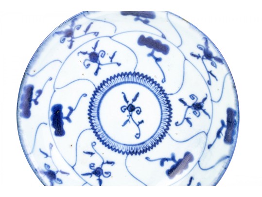 Five Pieces Of Asian Blue And White Ceramic Plate Ware
