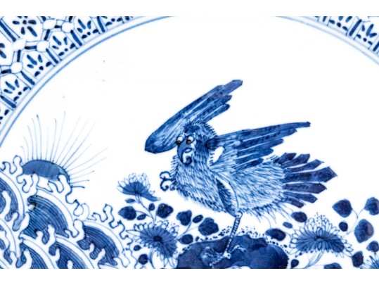 Five Pieces Of Asian Blue And White Ceramic Plate Ware