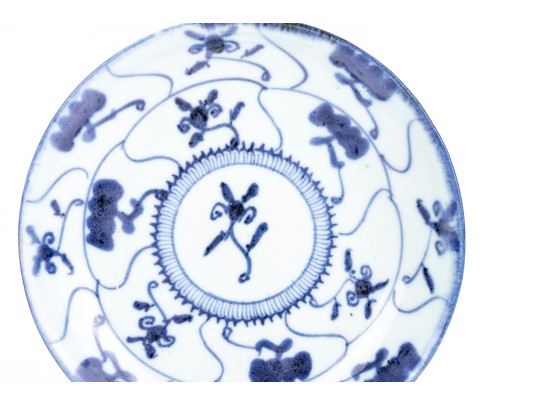 Five Pieces Of Asian Blue And White Ceramic Plate Ware