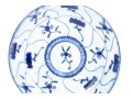 Five Pieces Of Asian Blue And White Ceramic Plate Ware