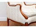 Mid 20th Century French Provincial Wingback Chair