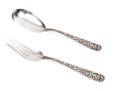 S.Kirk & Son Lovely Sterling Silver Vintage Floral Repousse Serving Fork And Spoon Set
