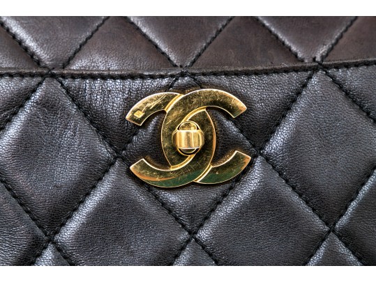 Chanel Striking Dark Brown Lambskin Quilted Leather Tote