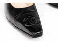 Chanel Quintessential Black Leather Pumps, Size 38 1/2, With Box