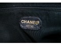 Chanel Striking Dark Brown Lambskin Quilted Leather Tote