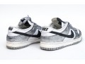 Nike And Veja White Casual Sneakers, Size 9